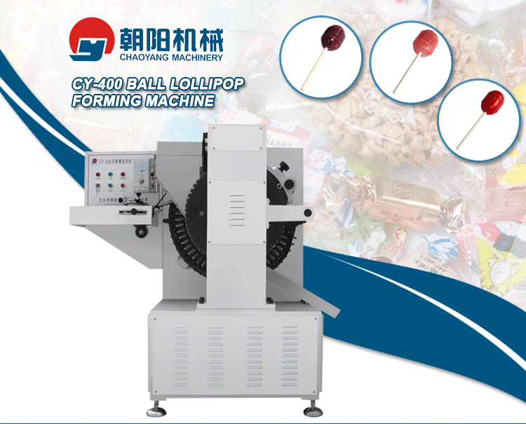 2020 Factory Price New Hard Flat and Ball Lollipop Candy Making Machine