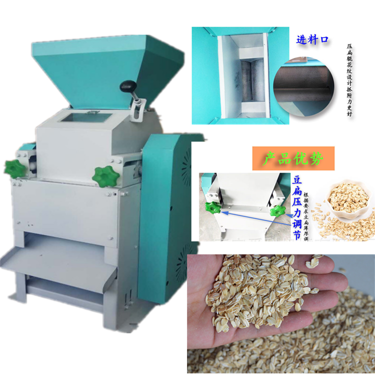 Best selling cornflakes making machine corn flakes for a lowest price