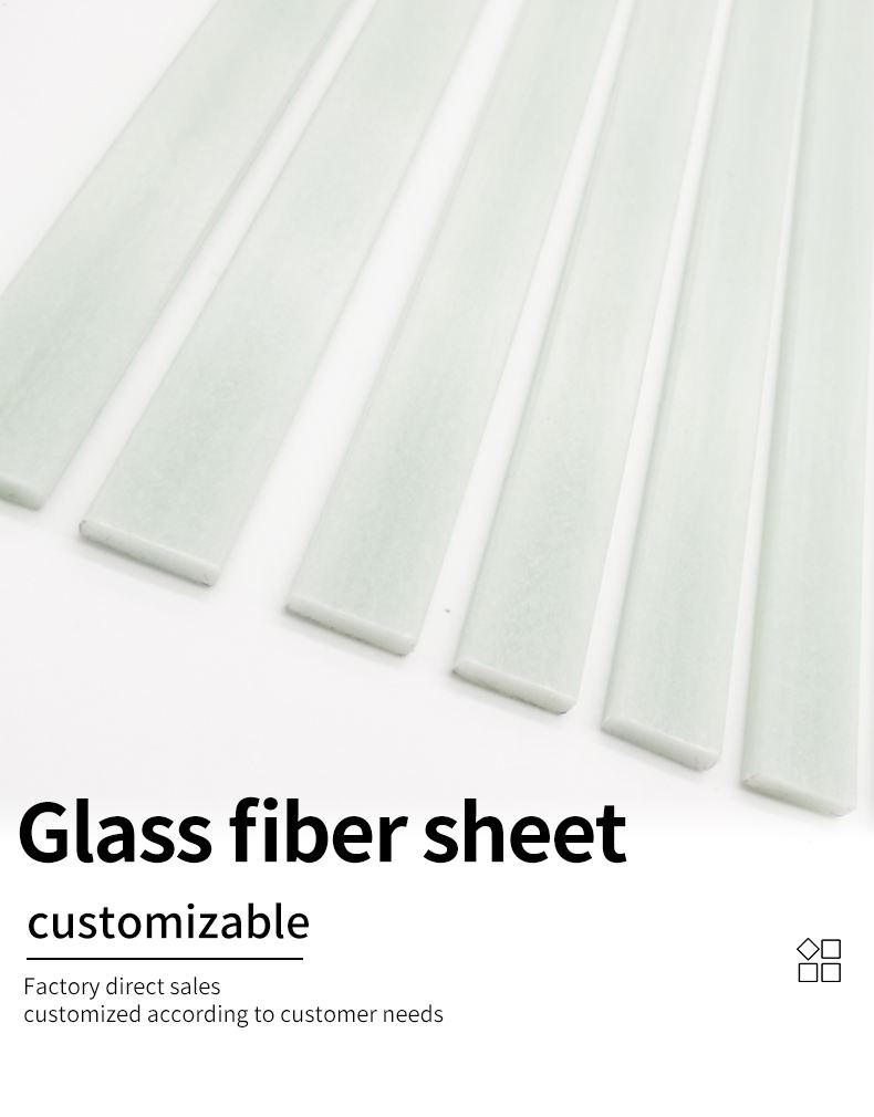 China wholesale custom glass fiber sheet 3mmx15mm 3mmx10mm white fiberglass sheet