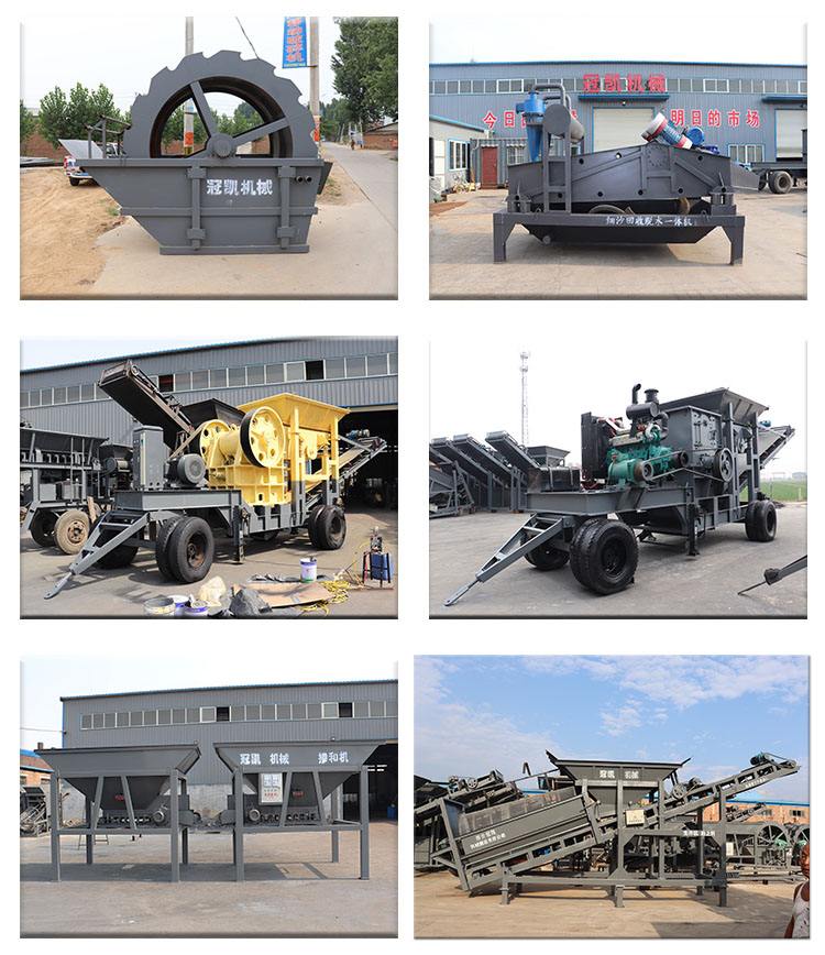 Best selling automatic vibro sand machine with diesel engine