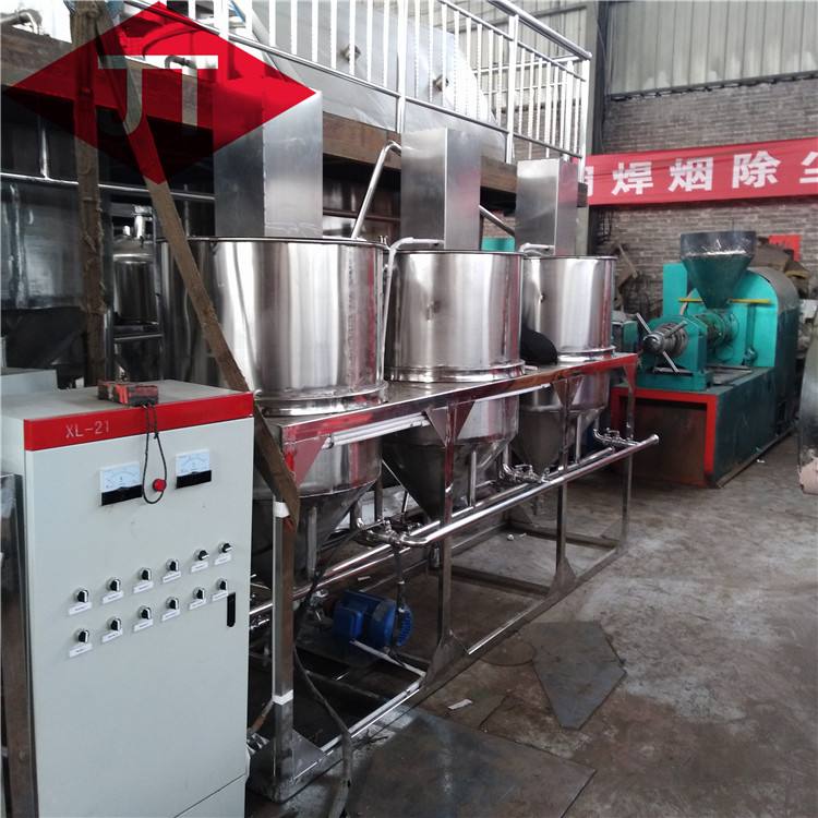 High oil yield shea butter palm waste oil refinery machine manufacturer