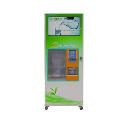 China Manufacturers Purified Automatic Water Vending Atm Machine