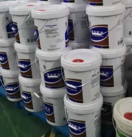 Vacuum Coating Materials Diffusion Pump Oil Blessing And Maintenance Lubricants