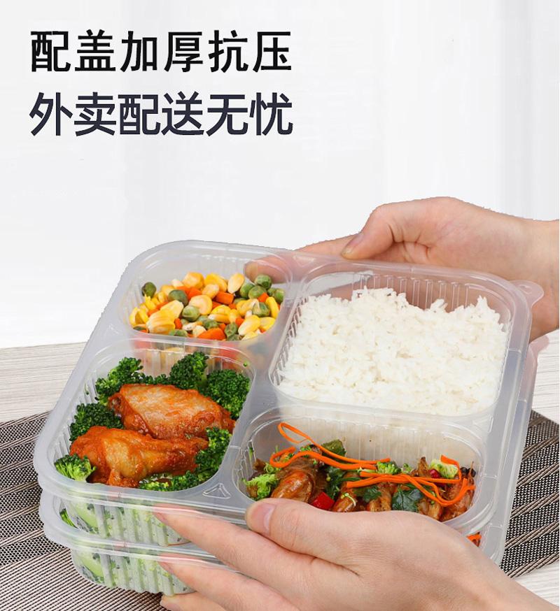 Takeaway food container plastic storage box bento lunch box food plastic container