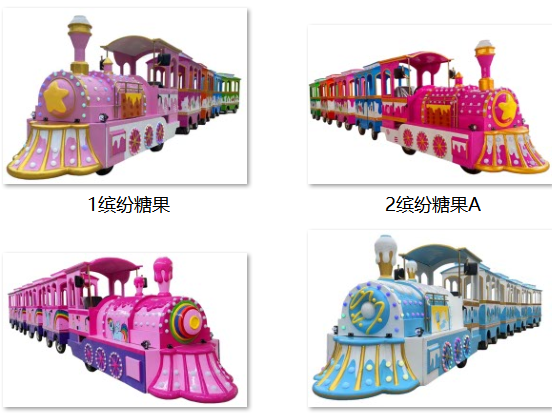 Christmas funfair attraction sightseeing electric trackless train amusement park rides for sale