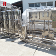 1000LPH Commercial Reverse Osmosis Two Stage RO Water Treatment Plant for Food and Medical