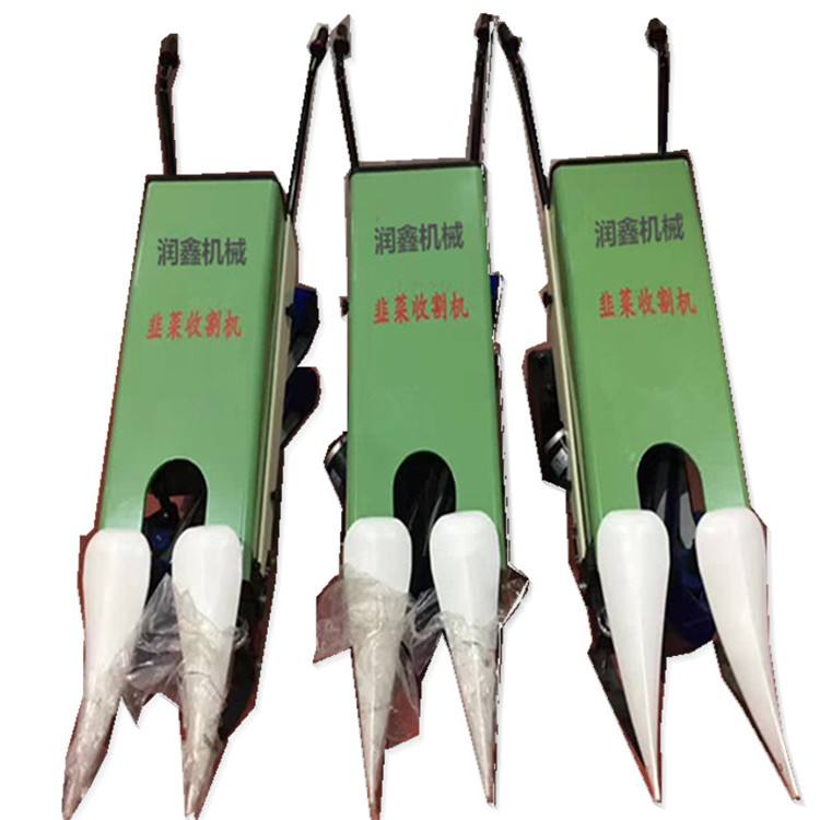Factory wholesale high quality small electric leek harvest machine for farm
