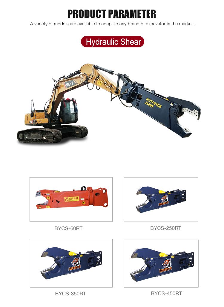 Excavator demolition attachment concrete equipment customized size scrap metal hydraulic shear