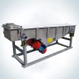 High efficiency gravel sand separator electrical vibrator sieve sifter machine linear vibrating screen
