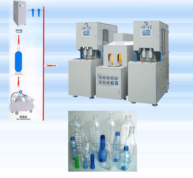readystock small bottle hand soap pet bottle blowing making machine price