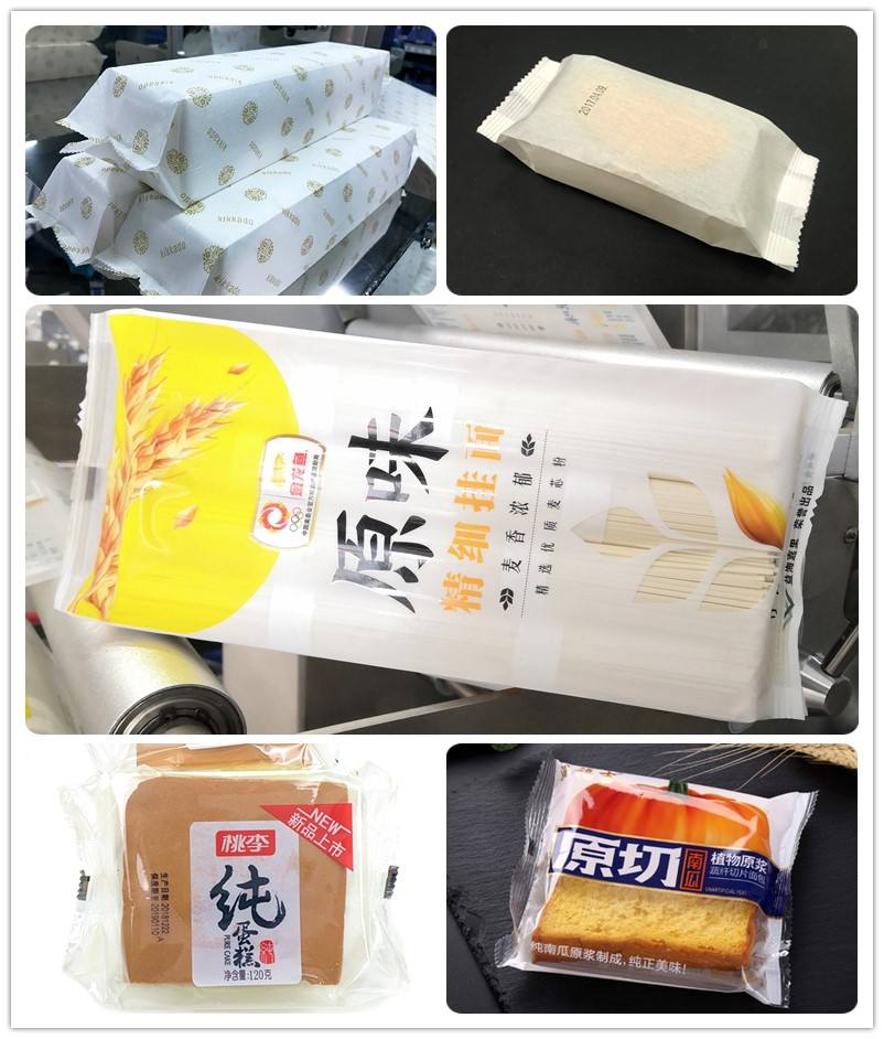 Plastic Pillow Bag Frozen Food Pasty Big Toast Bread Packing Machine