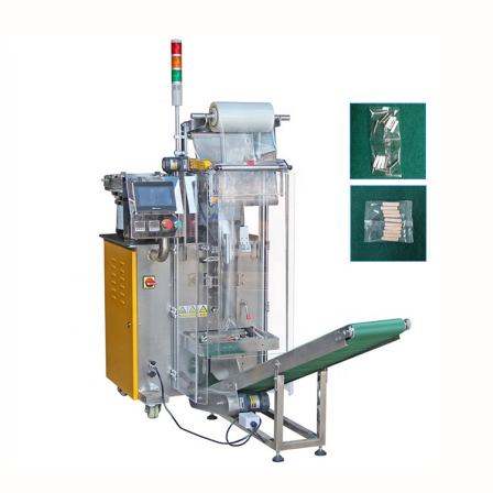 Automatic Small Parts Counting Packing Machine for Small Items One Vibrating Feeder Customizable to Three