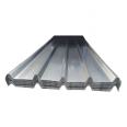 Trapezoidal Type GI & Alum Zinc Roofing Sheet