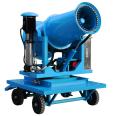 60-meter movable four-wheel Remote control  fog cannon dust suppression machine with CE