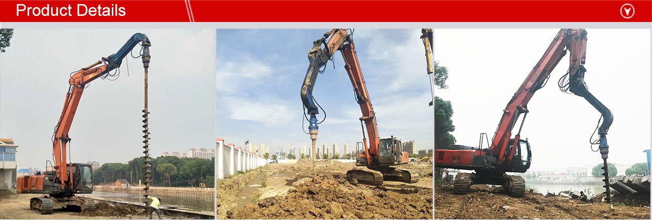 China Vibrating ground screw excavator rotating parts attachment auger earth drill  for solar panel foundations