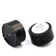 5V 12V 25*12mm Acoustic Components Passive Piezo Electric Buzzer with Pin FSR-2512