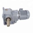 S series Helical Worm Gearboxspeed-up gearbox for wind turbine generator
