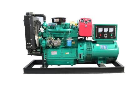 High Quality 3 Phase 30Kw 38Kva open Diesel Generator Set For Sale