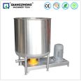 500L 600L small stainless steel high speed mixing cylinder mixing tank with hopper stirrer