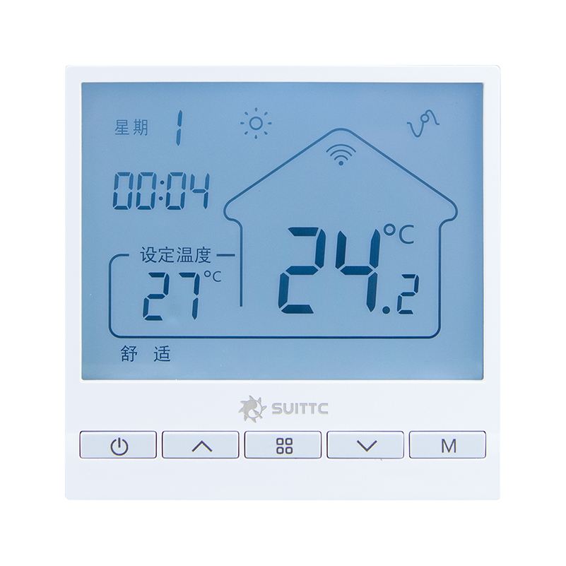 SUITTC Electric heating sand therapy bed electric heating film temperature control switch programmable thermostat WK8719