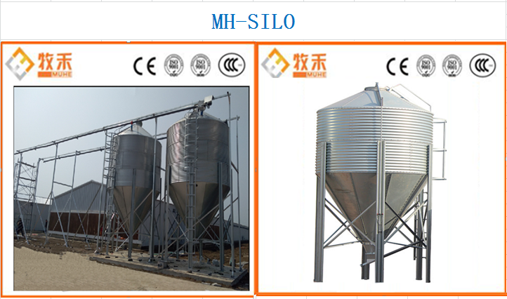 Steel Feed Tower Silo for Pig Farm Chicken Farm Feeding System