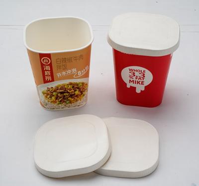 Eco paper cup lid machine with high quality coffee cup cover making forming machine