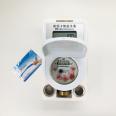 Ultrasonic Wireless Remote Digital intelligent water meter