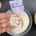 OEM factory   Natural Zeolite cat litter sand for wholesale