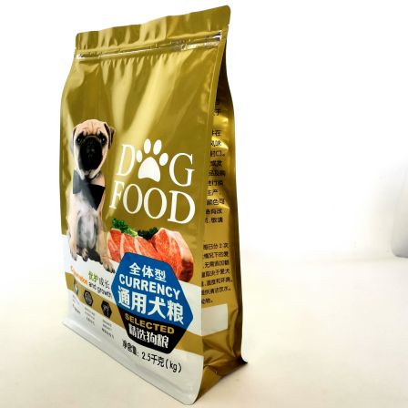 China product big pet food 25kg plastic animal feed air tight bags