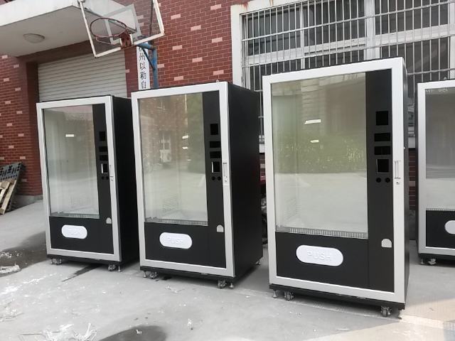 Coin operated Automatic drink and snack vending machine with refrigeration