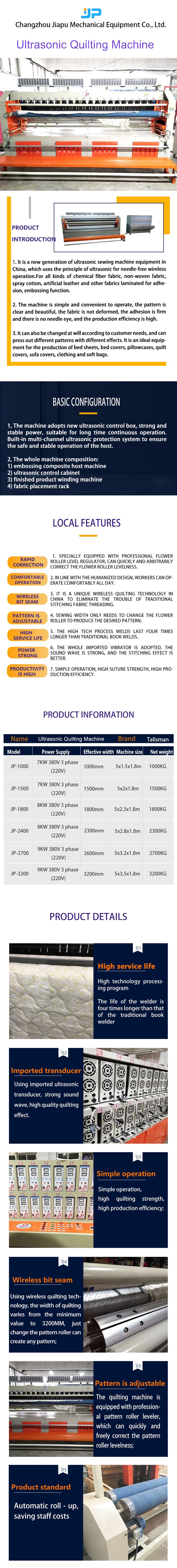 Manual ultrasonic quilting machine for mattress (CE)