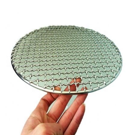 18cm Round BBQ Grill Netting Stainless Steel Baking Mesh For Sale
