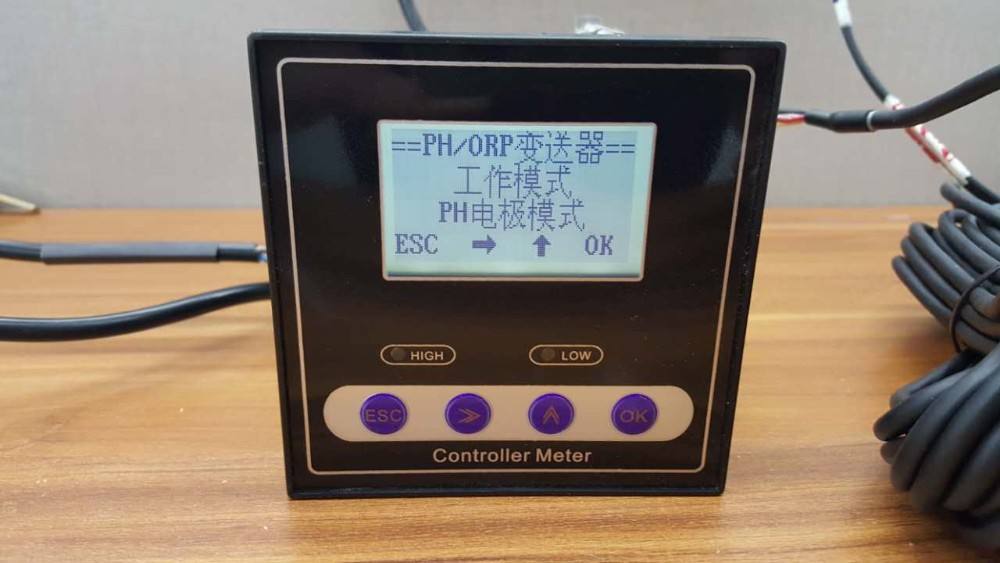 Qi Wei PHS-25 / 2F / PHS-3C / 3E / 3G Hangzhou significant number of precision desktop pH meter PH meter tester