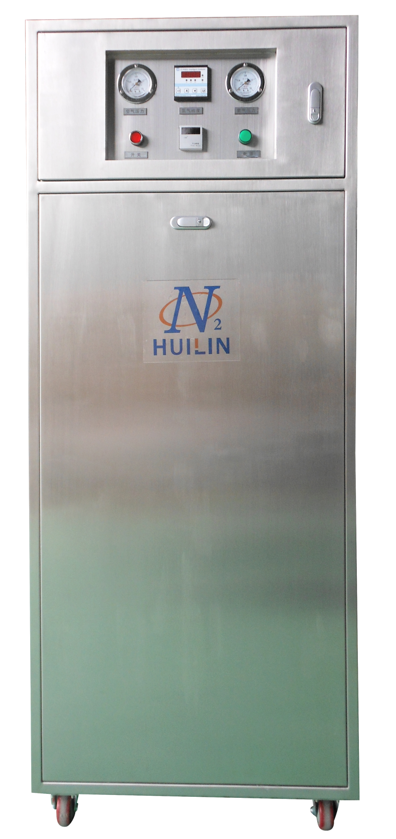 Nitrogen Purifying Equipment By Hydrogenation