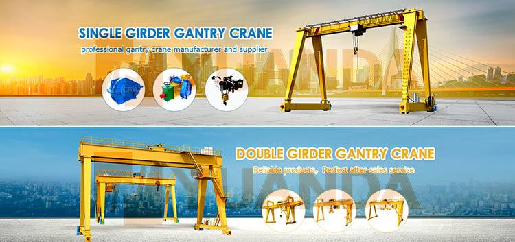 Double Rail Mounted Single Girder Marble Granite Lifting Gantry Crane 25t With Hoist