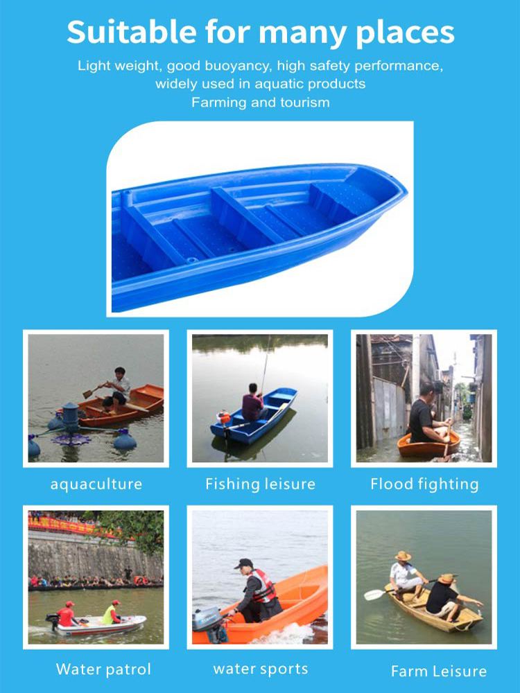 Rotomould plastic pleasure boat fishing boat