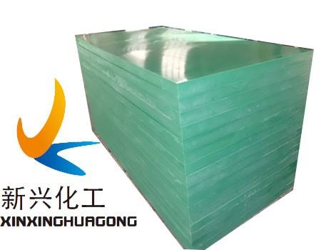 color customized anti-static excellent impact strength  uhmw pe1000 green plastic uhmwpe sheet