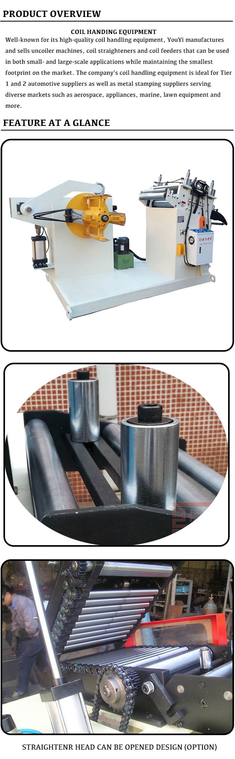 2 in 1 metal sheet stainless Steel decoiler straightener for press stamping
