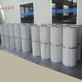PP Air Cartridge filter in supply air for turbo compressor offshore