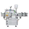 Automatic cake tomato sauce/butter oil/bottle filler bbq sauce filling machine