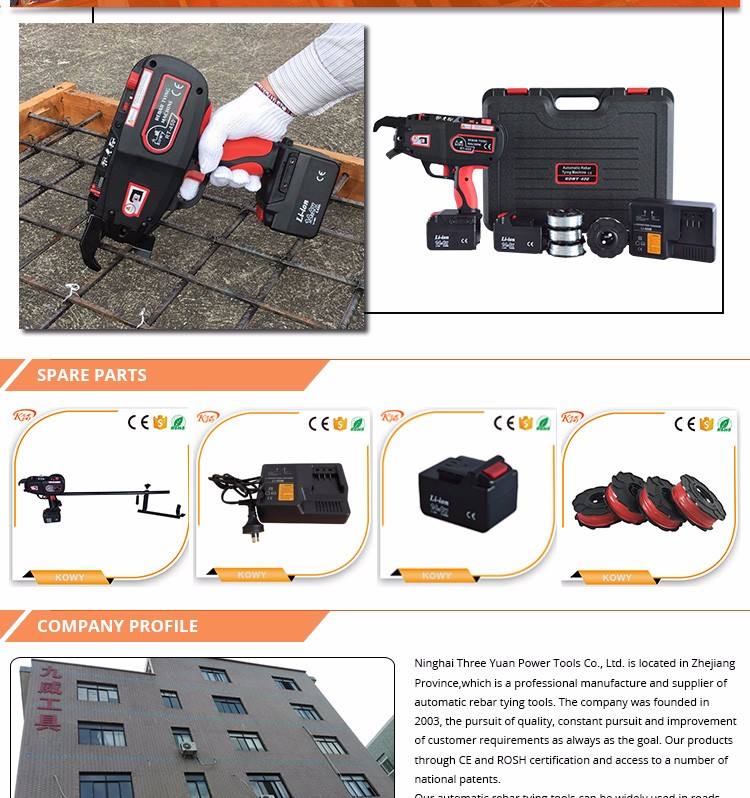 2019 Popular electrical automatic portable steel automatic re-bar tying machine