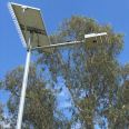 best price outdoor waterproof separate led solar powered street light 60w 80w 100w