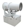 Sale 60M Stationary Type Water Mist Cannon Dust Suppression Cannon Spray Cannon