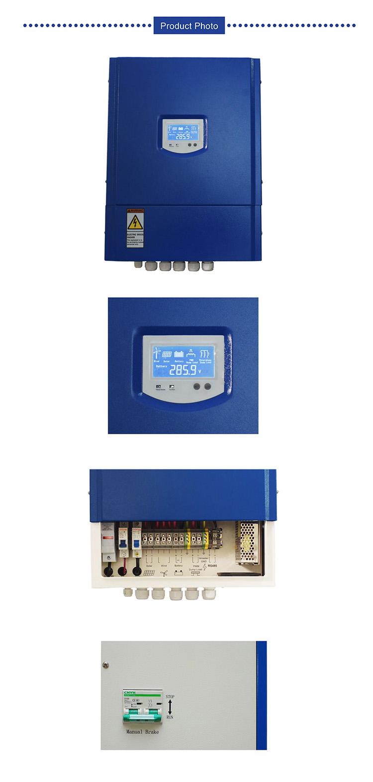 3KW 96V wind generator charge controller for wind generators wind power controller