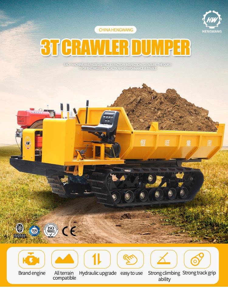New 3 Tons 4 Ton Crawler 3 Cubic Meters Mining Dump Truck
