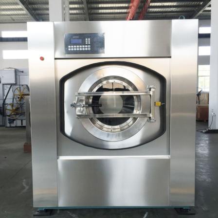 XTQ-100H automatic washer extractor washing and dehydrating machine
