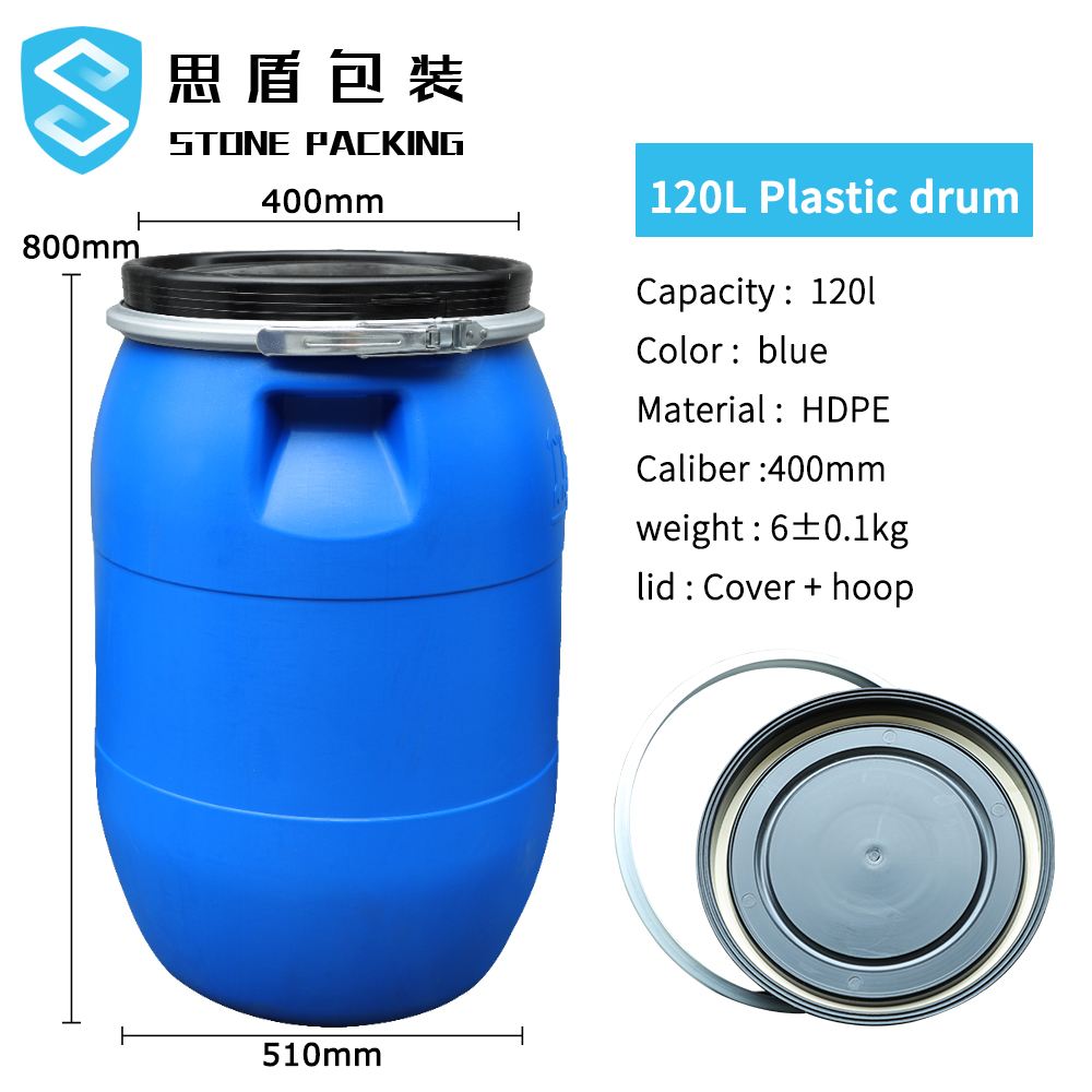 High-quality and exquisite 50L high capacity plastic rain water barrel plastic can