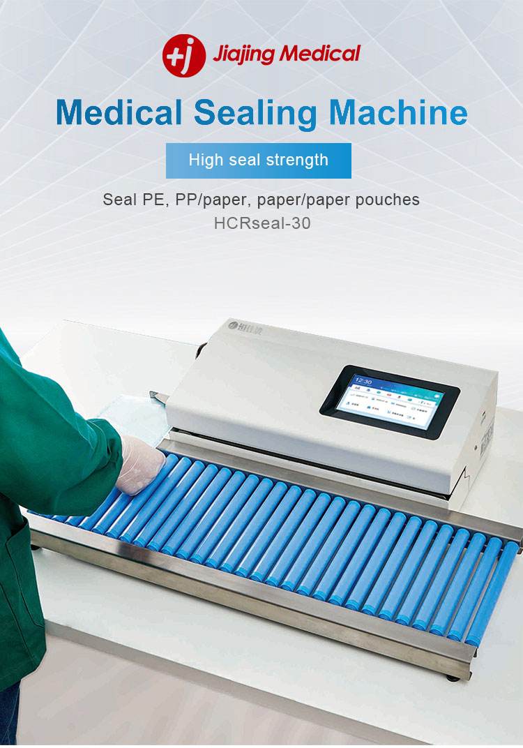 Top selling product 11kg weight and 7 inch touch screen white medical sealing machine