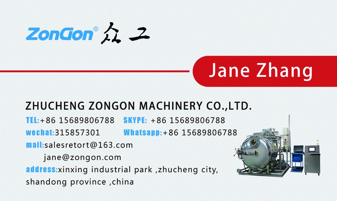 Double purpose 300L industrial gas and electric cooking boiling and tilting pot/pan/gas cooking pot
