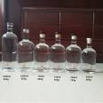 Hot sale in Europe and USA 375ml 500ml 750ml Empty Crystal frosted vodka whisky liquor glass bottles supplier